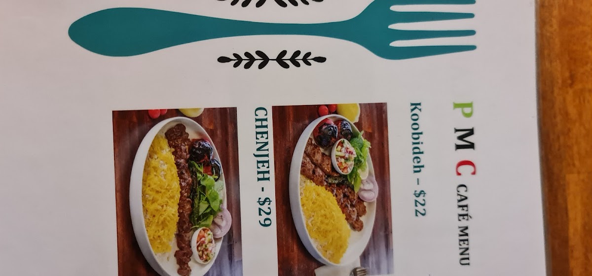 Menu Pmc Persian Restaurant & Cafe-6
