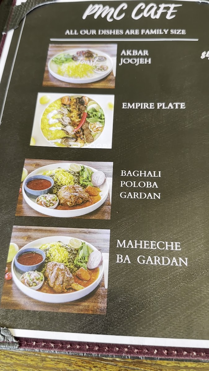 Menu Pmc Persian Restaurant & Cafe-7